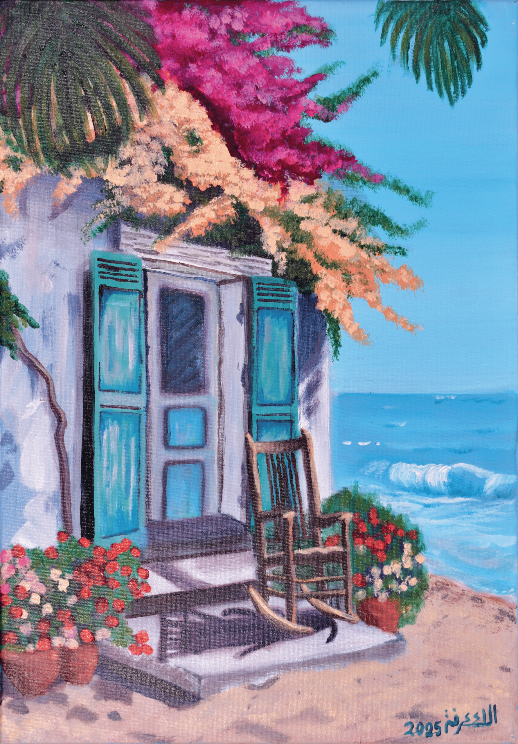 Sea Cottage