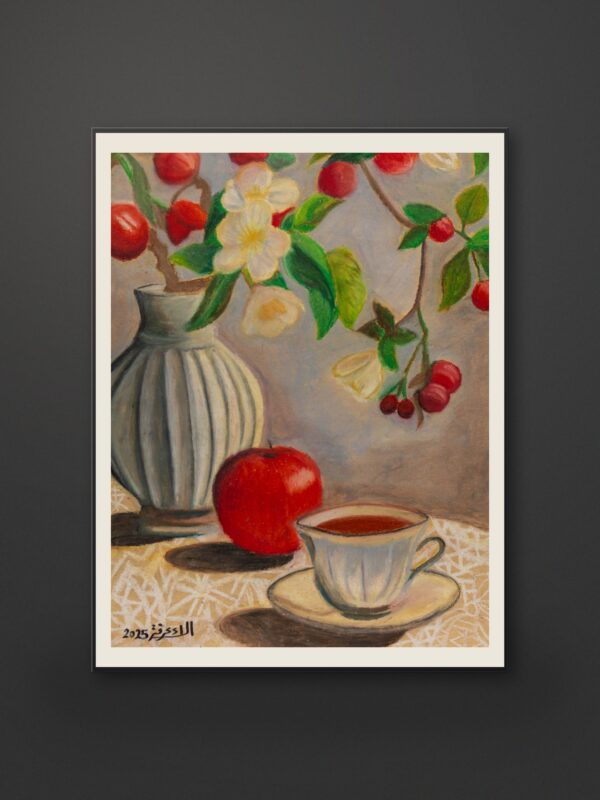 Alaa Arfa- A Morning | Gallery Matte Fine Art Print