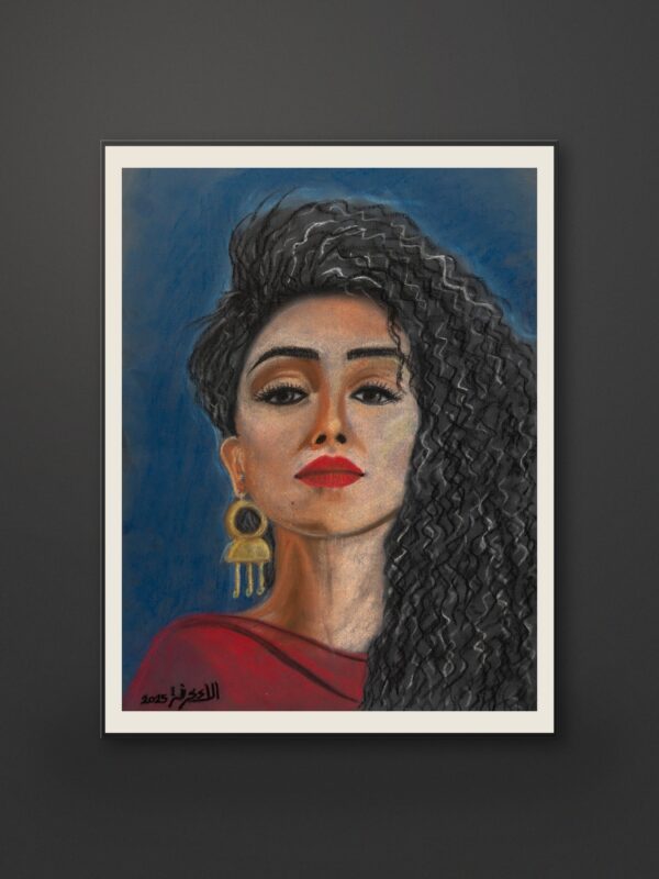 Alaa Arfa- Endurance | Gallery Matte Fine Art Print