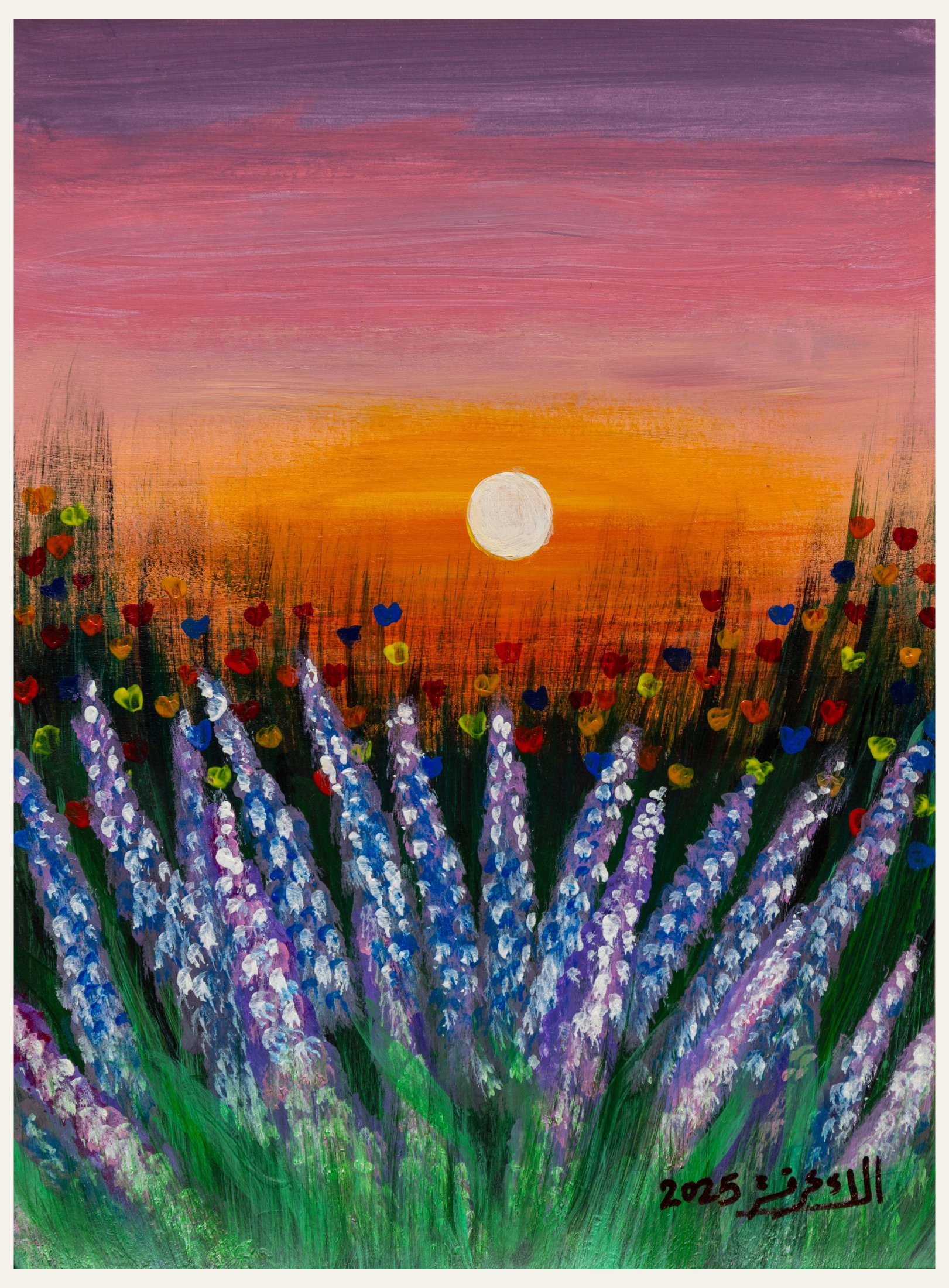 Alaa Arfa- Lavender Sunset | Gallery Matte Fine Art Print - Image 7