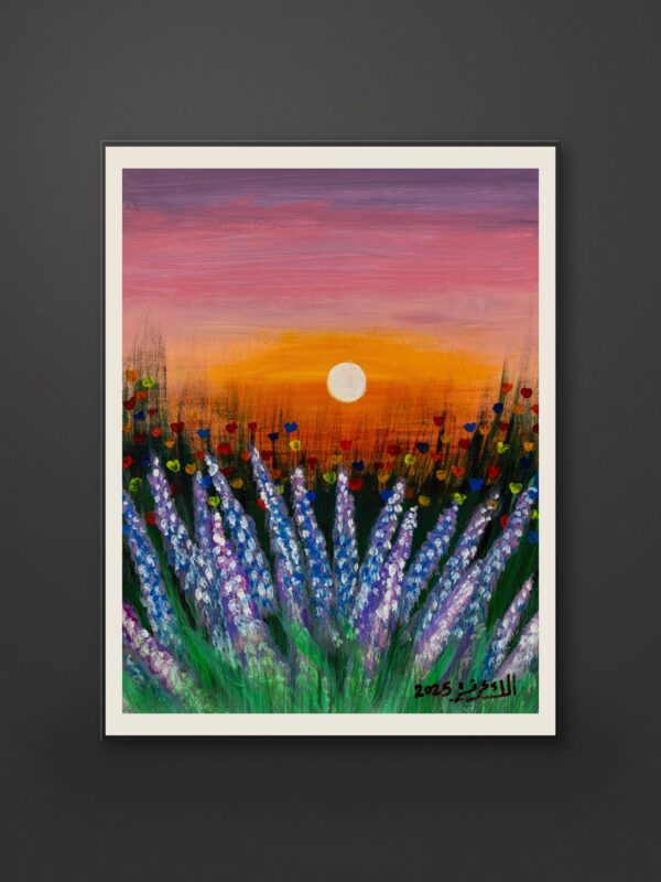 Alaa Arfa- Lavender Sunset | Gallery Matte Fine Art Print