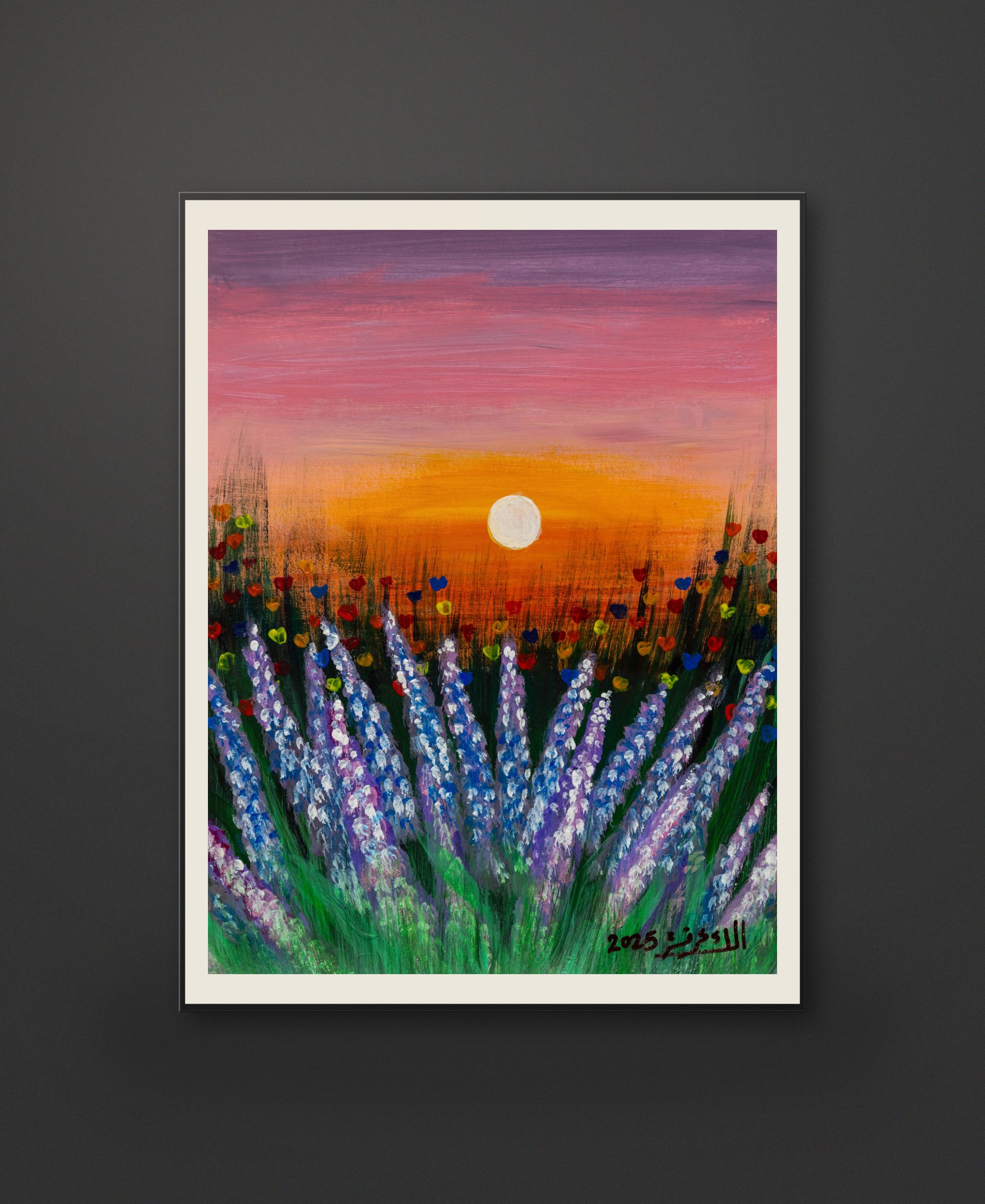 Alaa Arfa- Lavender Sunset | Gallery Matte Fine Art Print
