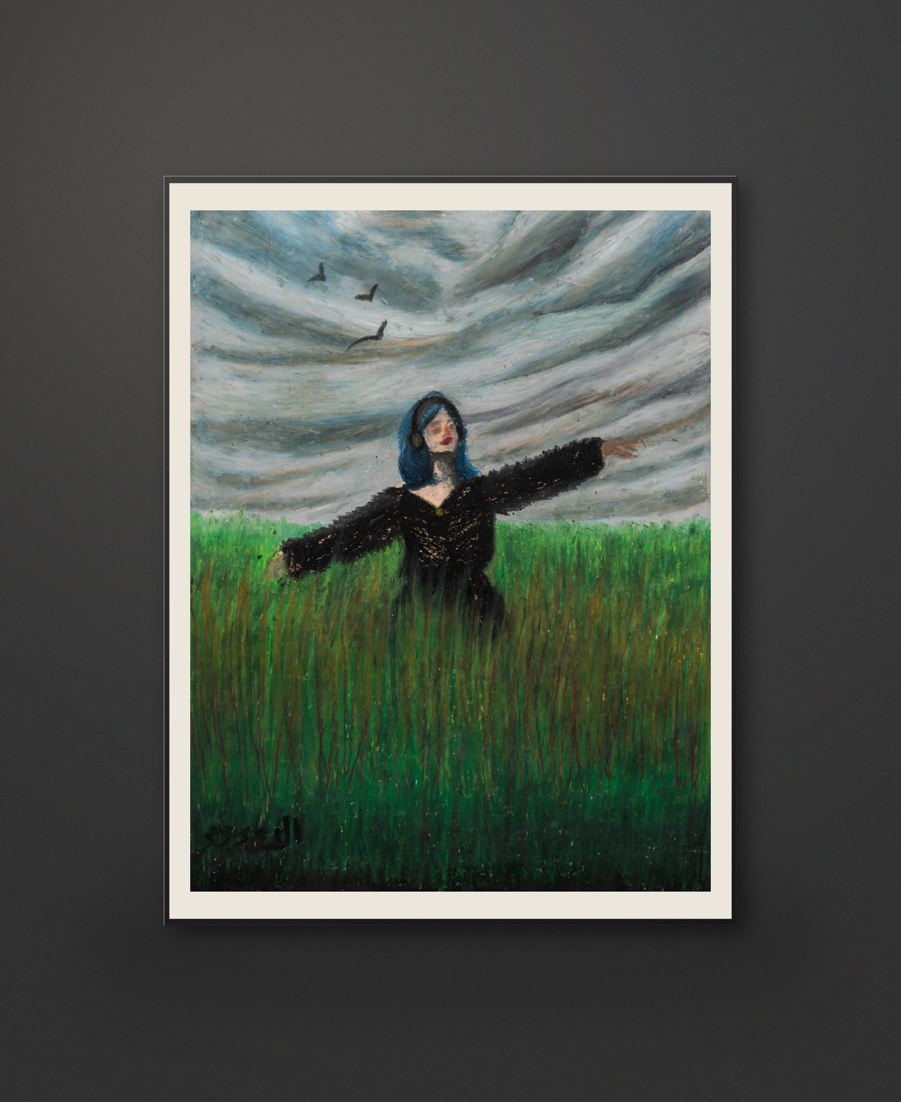 Alaa Arfa- Music | Gallery Matte Fine Art Print