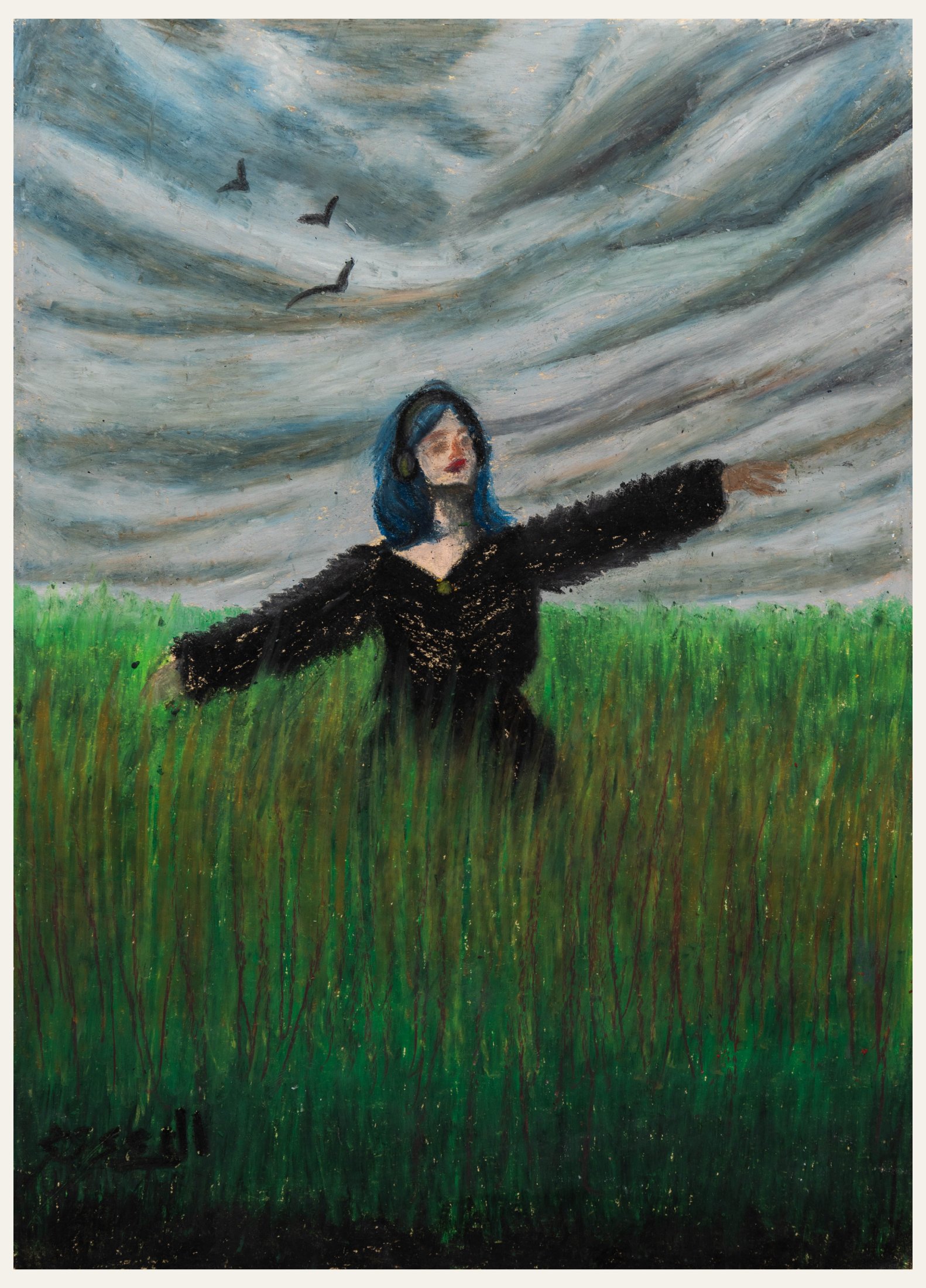 Alaa Arfa- Music | Gallery Matte Fine Art Print - Image 11