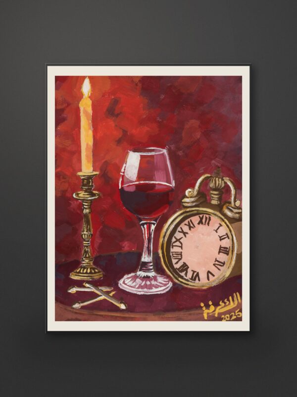 Alaa Arfa- Waiting | Gallery Matte Fine Art Print