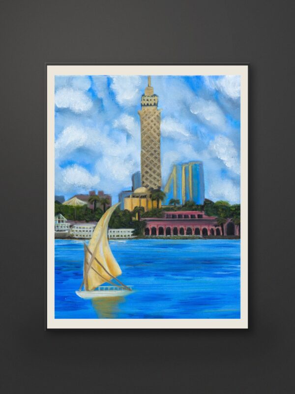 Alaa Arfa- Zamalek Island | Gallery Matte Fine Art Print