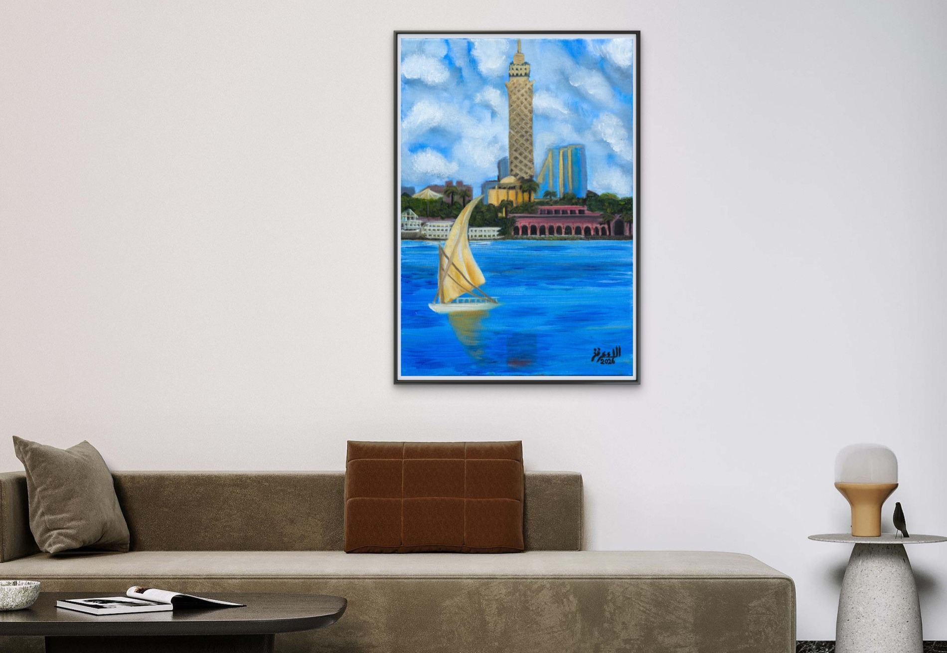 Alaa Arfa- Zamalek Island | Gallery Matte Fine Art Print - Image 8