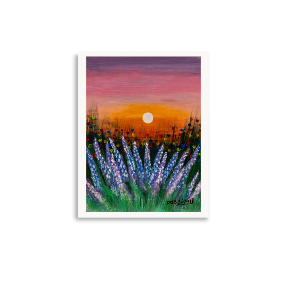 Alaa Arfa- Lavender Sunset | Gallery Matte Fine Art Print - Image 2