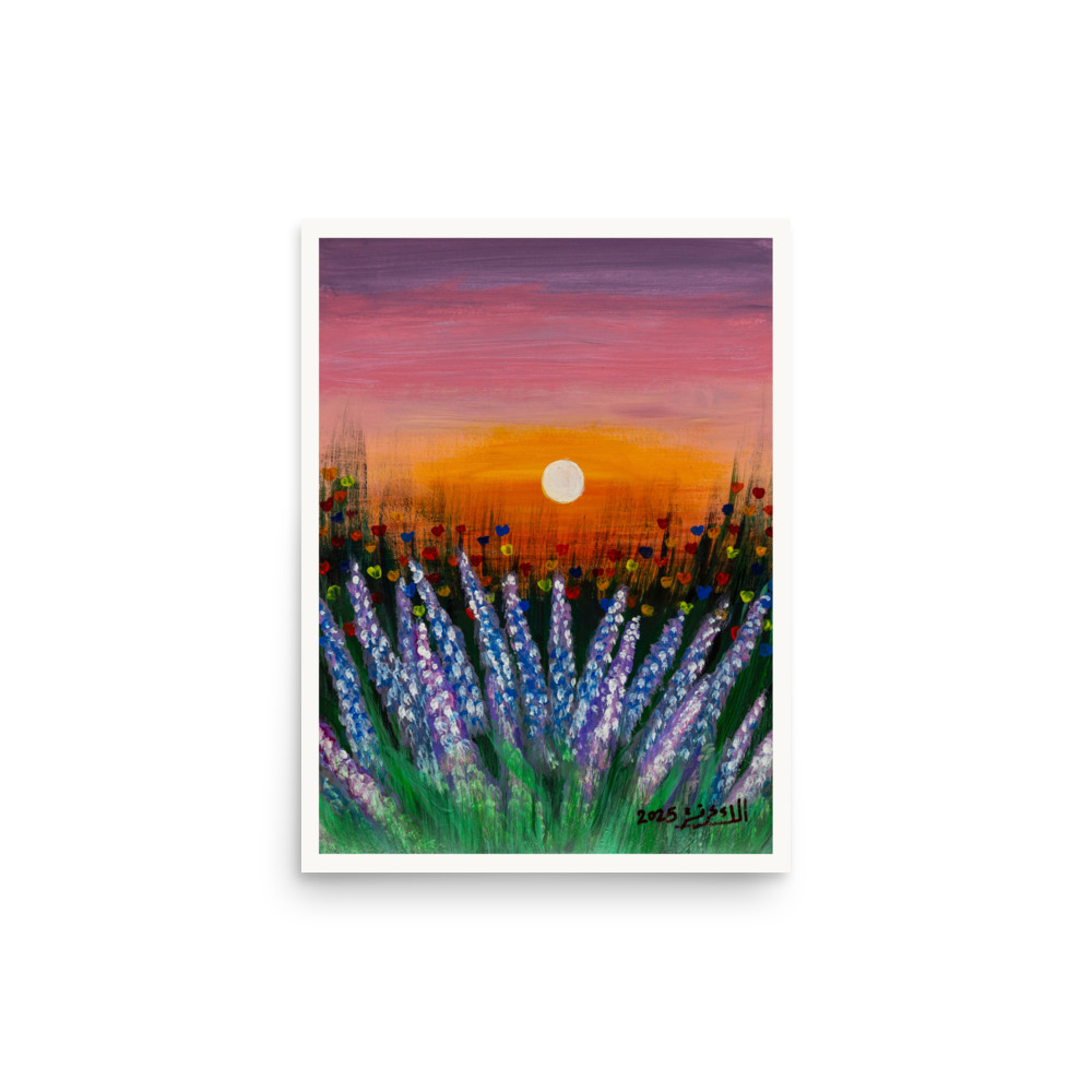 Alaa Arfa- Lavender Sunset | Gallery Matte Fine Art Print - Image 3