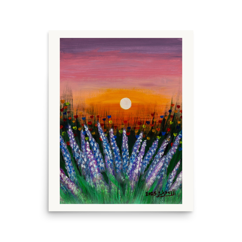 Alaa Arfa- Lavender Sunset | Gallery Matte Fine Art Print - Image 4